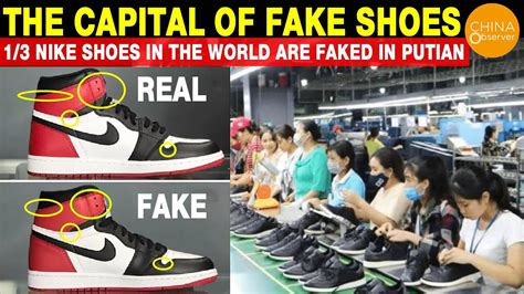 fake nike shoes made in china|nike shoe manufacturers in china.